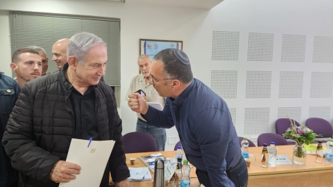 שר החקלאות.jpeg
