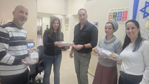 יום העו״ס הבינלאומי 2026